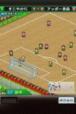 download Soccer club story apk
